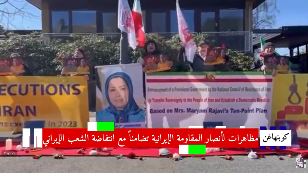 تجمعات احتجاجية عالمية في شوارع أوروبا وأمريكا: أنصار المقاومة الإيرانية يتحدون مشانق ويطالبون بإسقاط الديكتاتورية شهدت مدن كبرى في جميع أنحاء أوروبا وأمريكا