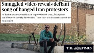 صحيفة صنداي تايمز: موجة إعدامات غير مسبوقة في إيران كشفت صحيفة صنداي تايمز البريطانية في تقرير مروع عن موجة إعدامات غير مسبوقة تجتاح إيران، حيث تم إعدام ما لا يقل عن 17 سجيناً سياسياً خلال خمسة أسابيع فقط حتى 21 أبريل.