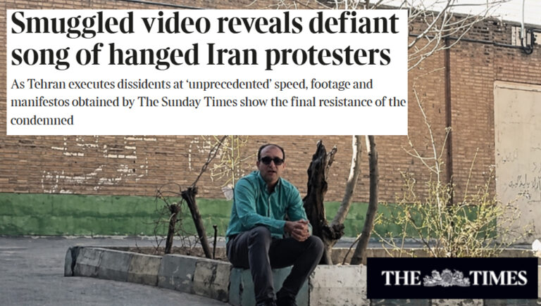 صحيفة صنداي تايمز: موجة إعدامات غير مسبوقة في إيران كشفت صحيفة صنداي تايمز البريطانية في تقرير مروع عن موجة إعدامات غير مسبوقة تجتاح إيران، حيث تم إعدام ما لا يقل عن 17 سجيناً سياسياً خلال خمسة أسابيع فقط حتى 21 أبريل.