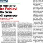 صحيفة إل دوبيو الإيطالية: ابن الشاه يبحث عن رعاة في روما وسط انتقادات حادة لتاريخ عائلته الدموي نشرت صحيفة إل دوبيو الإيطالية المرموقة تقريراً يسلط الضوء على الزيارة المثيرة للجدل