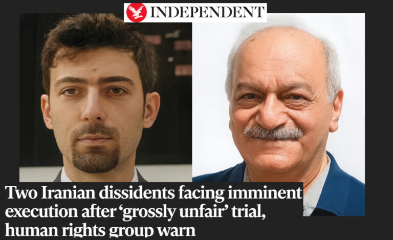 الإندبندنت: إعدامات لمعارضين في إيران والنظام يصعّد حملة القمع أفادت صحيفة الإندبندنت البريطانية في تقرير مفصل لها، بتصاعد التحذيرات الدولية والحقوقية من إقدام النظام الإيراني