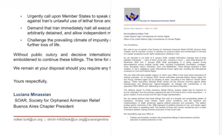 جمعية الإغاثة الأرمنية في الأرجنتين تطالب الأمم المتحدة بتدخل عاجل لوقف إعدامات النظام الإيراني وجهت جمعية الإغاثة الأرمنية للأيتام (SOAR) فرع بوينس آيرس، رسالة رسمية إلى المفوض السامي لحقوق الإنسان في الأمم المتحدة،