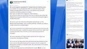 سياسي فرنسي يهاجم رضا بهلوي: ابن الشاه منبوذ في إيران وراهن على قصف شعبه شنّ السياسي الفرنسي ومؤسس الاتحاد الشعبي الجمهوري (UPR)، فرانسوا أسلينو، هجوماً لاذعاً