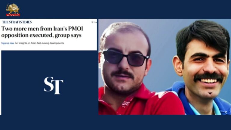 ستريتس تايمز: النظام الإيراني يعدم عضوين من مجاهدي خلق ومطالبات بتدخل دولي عاجل سلطت صحيفةستريتس تايمز السنغافورية، وهي الصحيفة الأوسع انتشاراً في البلاد