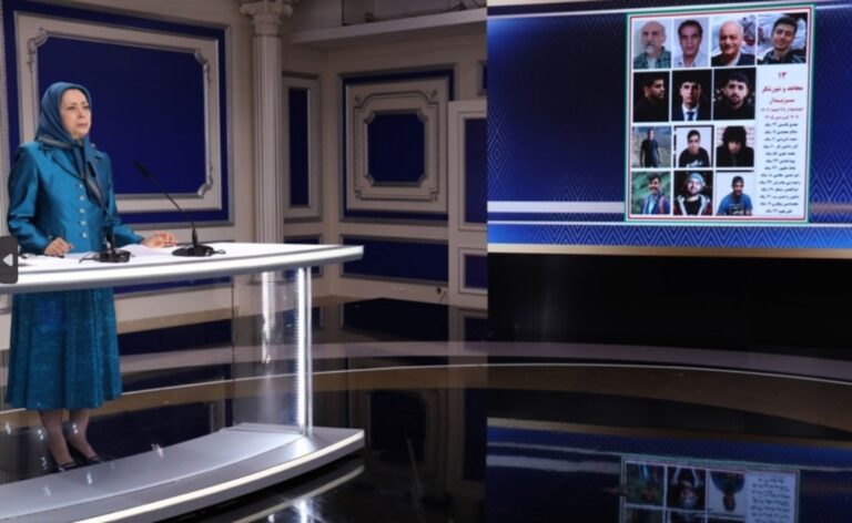 مريم رجوي: شهداء مجاهدي خلق هم فدية الحرية والسلام الدائم في إيران والمنطقة في يوم الجمعة، 10 أبريل، عُقد مؤتمر لإحياء ذكرى مجاهدي خلق والشباب الثوار الذين ارتقوا تحت عنوان