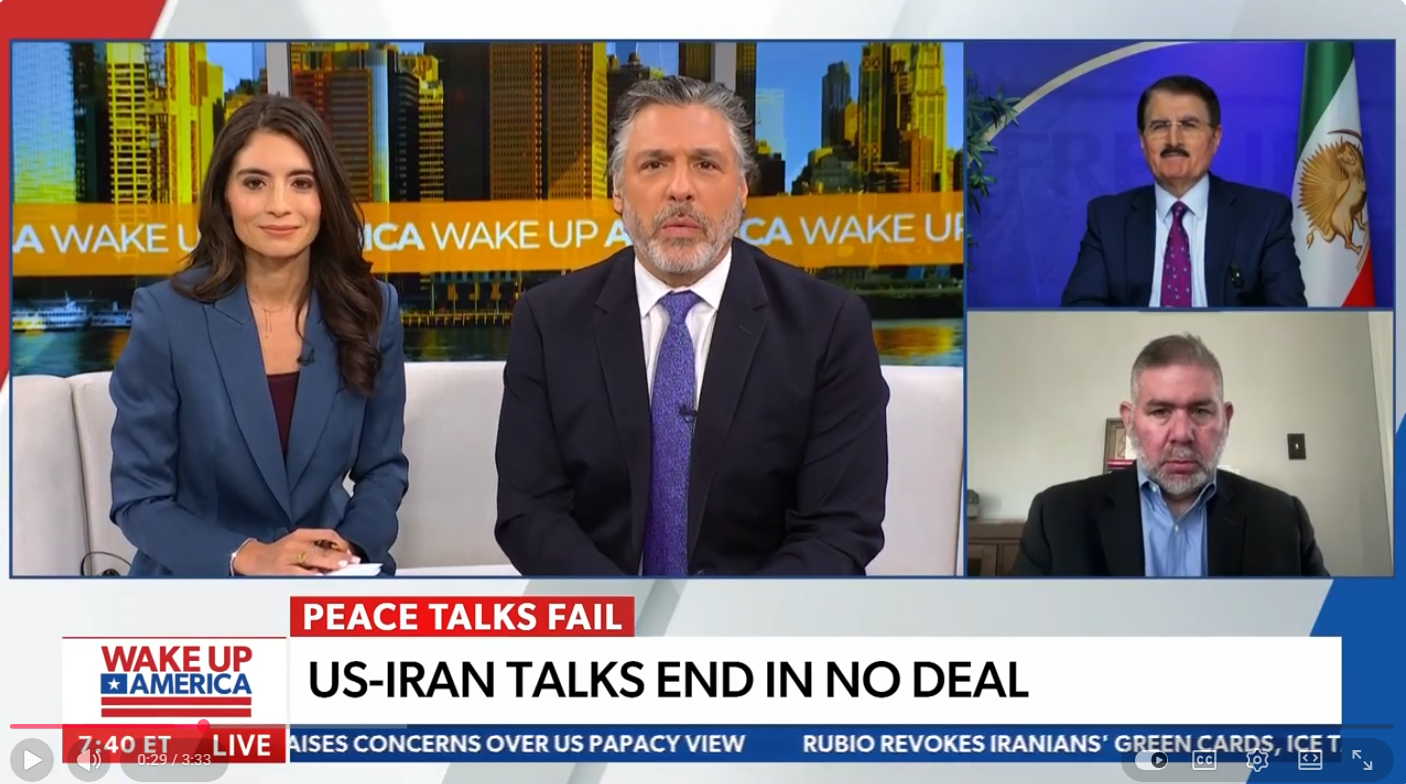 نيوزماكس: أجنحة النظام الإيراني مجرد وهم، والمفاوضون هم قادة مخضرمون في حرس النظام الإيراني في إطلالة إعلامية عبر شبكة نيوزماكس الأمريكية، ضمن برنامج Wake Up America، قدم السيد علي صفوي، عضو المجلس الوطني