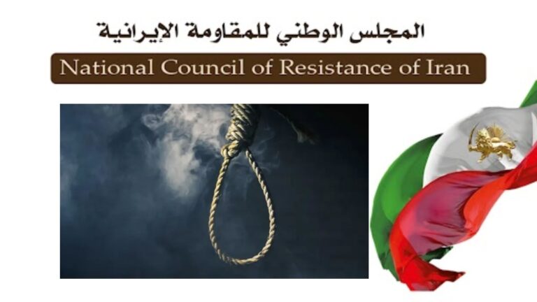 إيران: إعدام تعسفي للشاب الثائر الباسل عباس أكبري باعتباره أحد ‘القادة المسلحين’ للانتفاضة في نائين اتهامات عباس: الهجوم وإطلاق النار على مبنى القائممقامية والمراكز والعناصر الأمنية