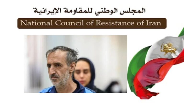 إيران: إعدام تعسفي للثائر البطل محمد عباسي في سجن قزلحصار إيران: إعدام تعسفي للثائر البطل محمد عباسي في سجن قزلحصار بتهمة المشاركة في مقتل عقيد قمعي في قوى الأمن الداخلي في ملارد والمشاركة في الانتفاضة الحكم على فاطمة عباسي، ابنة محمد، بالسجن لمدة 25 عاما