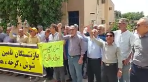 صرخة المتقاعدين: الاحتجاجات تتسع ضد النظام الإيراني في تحدٍ مستمر لسياسات التجويع والإفقار، صعد متقاعدو الضمان الاجتماعي، يوم الأحد 24 مايو 2026، من حراكهم الاحتجاجي في عدة مدن إيرانية، أبرزها شوش ورشت والعاصمة طهران. واحتشد المحتجون الغاضبون