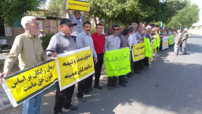 احتجاجات للمتقاعدين في شوش للمطالبة بتحسين أوضاعهم المعيشية نظم عدد من المتقاعدين من مدينتي شوش وهفت تبه، يوم الأحد 7 يونيو، تجمعاً احتجاجياً أمام مؤسسة الضمان الاجتماعي،