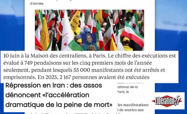 صحيفة ليبراسيون الفرنسية: منظمات دولية تدين التسارع الصادم للإعدامات في إيران، وحشد باريس المرتقب يتأهب لكسر جدار الصمت وتعرية مجازر الملالي في تقرير استقصائي وحقوقي بارز نشرته صحيفة ليبراسيون الفرنسية لعام 2026، سلطت الضوء على المؤتمر الصحفي الموسع الذي عقدته لجنة دعم حقوق الإنسان في إيران بالعاصمة باريس