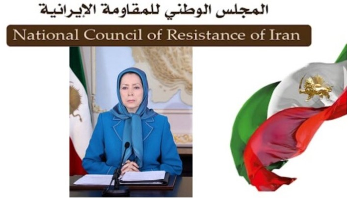 السيدة مريم رجوي: المقاومة الإيرانية ترحب بالتفاهم لوقف الحرب وإنهاء مآسي الشعب الإيراني قالت السيدة مريم رجوي، الرئيسة المنتخبة للمقاومة الإيرانية: