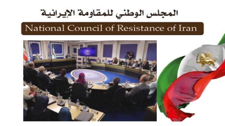 المجلس الوطني للمقاومة الإيرانية يعقد دورته التي استمرت ليومين عُقدت دورة المجلس الوطني للمقاومة يومي الجمعة والسبت ٢٦ و ٢٧ يونيو ٢٠٢٦، بحضور السيدة مريم رجوي، الرئيس