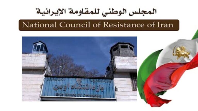 إيران: تشديد الضغط على السجينات السياسيات في سجن إيفين والوضع الكارثي لسجناء الانتفاضة في قزل حصار واصل جلادو نظام الملالي تشديد الضغط على السجينات السياسيات في سجن إيفين، حيث قاموا بقطع الاتصالات الهاتفية لعدد منهن،