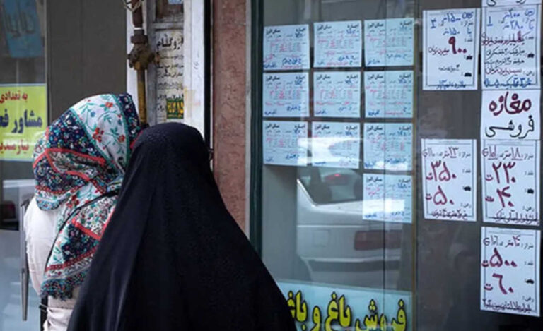 أزمة السكن تلتهم 70% من دخل العائلات: برکان العقارات يعمق فقر الإيرانيين تحولت أزمة السكن والإيجارات في إيران إلى أحد أعنف الضغوط الاقتصادية التي تطحن العائلات وتصادر أمانها المعيشي،