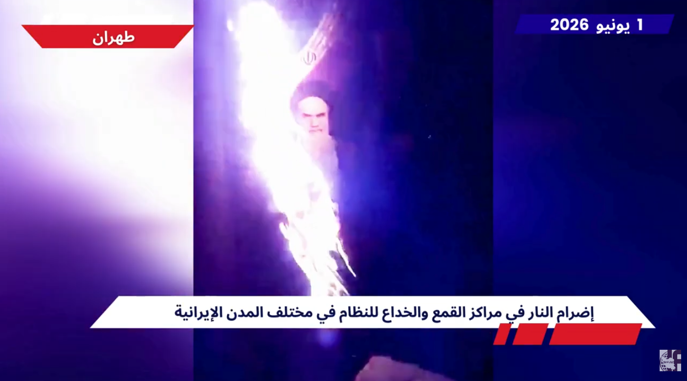 إيران: 20 عملية لوحدات المقاومة ضد مراكز القمع في طهران و14 مدينة أخرى نفذت وحدات المقاومة، في سلسلتها الثالثة من العمليات خلال الأسبوع الماضي، 20 عملية بطولية في طهران و14 مدينة أخرى