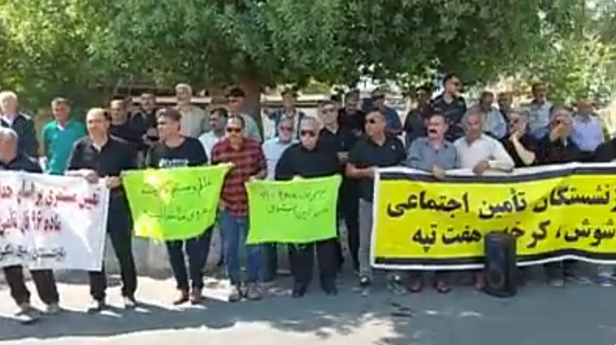 تصاعد الاحتجاجات الشعبية في طهران وعدد من المدن الإيرانية شهدت إيران خلال اليومين الماضيين موجة جديدة من الاحتجاجات الشعبية في عدد من المدن، مع استمرار تفاقم الأزمة الاقتصادية