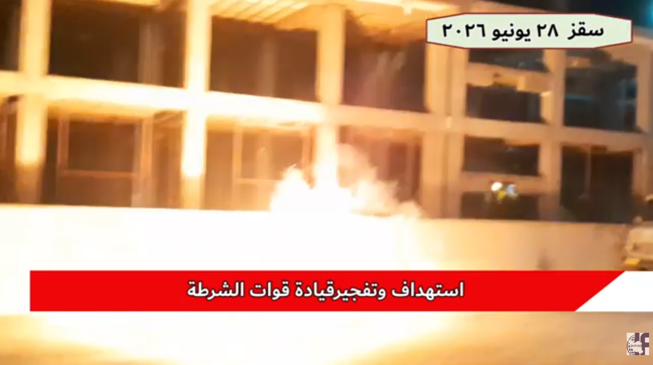 وحدات المقاومة تضرم النار في مقرات القمع وتطهر الشوارع من رموز الديكتاتورية في 21 مدينة إيرانية في تصعيد ميداني يعكس تنامي القدرات العملياتية وانهيار جدار الخوف، نفذت وحدات المقاومة البطلة سلسلة هجمات واسعة النطاق استهدفت