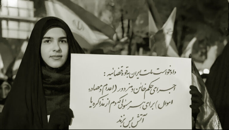 إيران: صراع الأجنحة حول المفاوضات مع واشنطن دخل الصراع المحتدم بين أجنحة النظام في طهران مرحلة جديدة من التراشق العلني والاتهامات المتبادلة، على خلفية المفاوضات المحتملة مع الولايات المتحدة الأمريكية