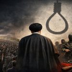 الحرب الخارجية غطاء لتصعيد الإعدامات في إيران.. انتقادات داخلية تكشف عمق الأزمة وخشية من انفجار شعبي تتزايد المؤشرات على أن النظام الإيراني