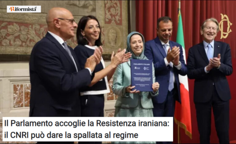 صحيفة «إل ريفورميستا» الإيطالية: إجماع سياسي وبرلماني في روما على دعم البديل الديمقراطي لإنهاء استبداد النظام الإيراني سلطت صحيفة «إل ريفورميستا» الإيطالية الضوء على الدعم السياسي والبرلماني