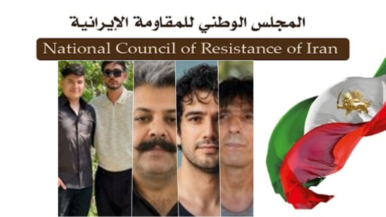 إيران .. إبلاغ الأحكام شفهيا وتهديد خمسة سجناء سياسيين بالإعدام بتهمة الانتماء إلى منظمة مجاهدي خلق إبلاغ الأحكام شفهياً والتهديد بالإعدام وزيادة الضغط على 5 سجناء سياسيين في القاعة 37 بسجن قزلحصار بتهمة