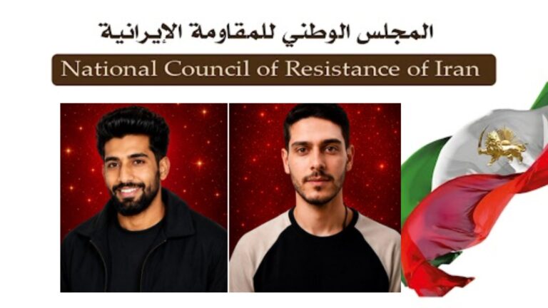 إعدام تعسفي للشابین الثائرين الشجاعين أبو الفضل سباهي (24 عاما) وأمير حسين صفري (27 عاما) علنا في أصفهان بتهمة المحاربة من خلال إشهار السلاح، الإخلال بأمن البلاد، إضرام النار في مركز الشرطة