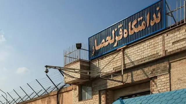 اليوم الثاني لإضراب واعتصام 1500 سجين محكوم عليهم بالإعدام في سجن قزلحصار المقاومة الإيرانية تدعو لتحرك دولي عاجل لإنقاذ حياة السجناء المحكومين بالإعدام استمر اليوم الثلاثاء 14 يوليو 2026، الإضراب والاعتصام الواسع لنحو 1500 سجين محكوم عليهم بالإعدام في الوحدة 2 من سجن قزلحصار لليوم الثاني على التوالي
