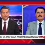 «وان أمريكا نيوز»: التغيير في إيران لن يأتي بالحرب بل بإرادة الشعب وتصاعد المقاومة الداخلية سلطت شبكة «وان أمريكا نيوز» (OANN) الضوء على مستقبل الأوضاع في إيران من خلال مقابلة مع علي صفوي، عضو لجنة الشؤون الخارجية في المجلس الوطني