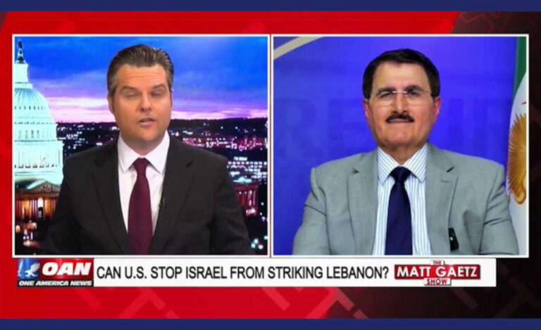 «وان أمريكا نيوز»: التغيير في إيران لن يأتي بالحرب بل بإرادة الشعب وتصاعد المقاومة الداخلية سلطت شبكة «وان أمريكا نيوز» (OANN) الضوء على مستقبل الأوضاع في إيران من خلال مقابلة مع علي صفوي، عضو لجنة الشؤون الخارجية في المجلس الوطني