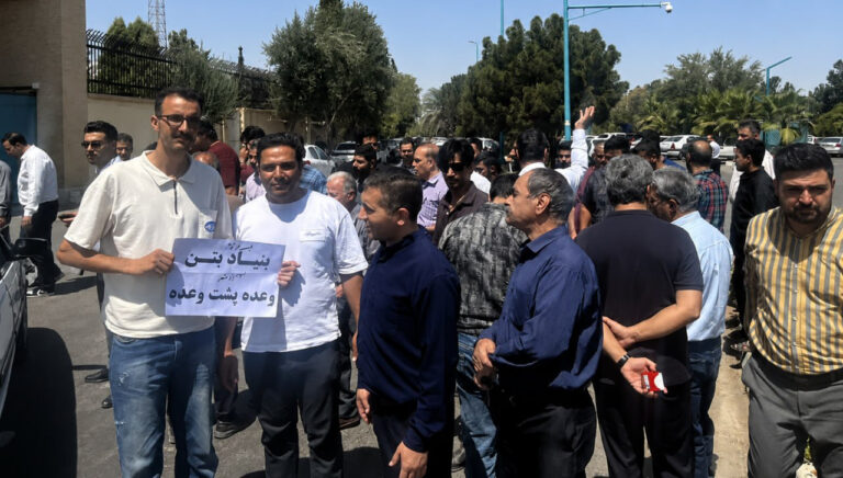 اتساع الاحتجاجات في إيران.. المتقاعدون وعائلات السجناء ومواطنو يزد يصعدون تحركاتهم ضد نظام الملالي شهدت إيران، اليوم الأحد 19 يوليو/تموز 2026، موجة جديدة من الاحتجاجات الشعبية المتزامنة شملت العاصمة طهران