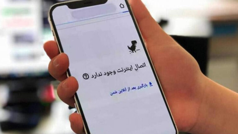 إيران: ارتفاع تكاليف الإنترنت وتراجع جودته يفاقمان أزمة الاقتصاد الرقمي يواجه ملايين الإيرانيين تصاعداً حاداً في تكاليف الإنترنت، مصحوباً بتراجع ملحوظ في جودة الاتصال واستمرار سياسات الحجب الواسعة،