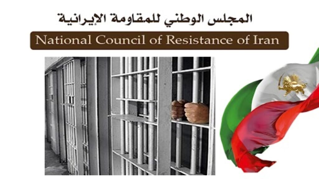 إيران: تصاعد الضغوط اللاإنسانية على السجناء السياسيين حوّل جلادو نظام الملالي العنبر رقم 7 في سجن إيفين إلى جحيم للسجناء السياسيين، من خلال حرمانهم من أي وسيلة من وسائل التبريد