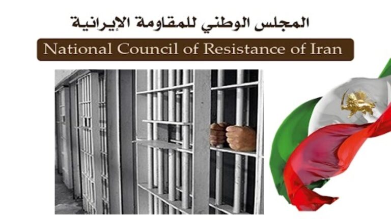 إيران .. تصعيد الضغوط على السجناء السياسيين، النقل القسري والحرمان اللاإنساني صعّد النظامُ الكهنوتي الحاكم في إيران من ضغوطه وقيوده ضد السجناء السياسيين، بالتوازي مع الوتيرة المتزايدة لإعدام السجناء المنتمين لمنظمة مجاهدي خلق