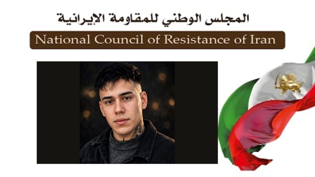جريمة أخرى ضد الإنسانية.. آلة إعدام نظام الملالي تشنق قائم حسيني، سجين الانتفاضة البالغ من العمر 21 عاما في جريمة أخرى ضد الإنسانية، آلة الإعدام التابعة للنظام الكهنوتي تشنق سجين الانتفاضة قائم حسيني البالغ من العمر 21 عاما