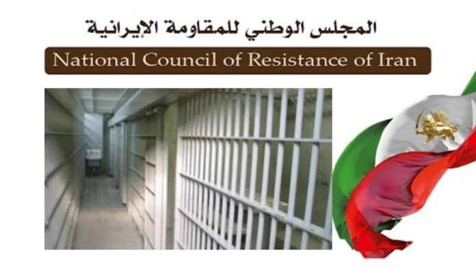 إيران: حملة اعتقالات واسعة ضد الشباب وأنصار مجاهدي خلق وسط تصاعد نشاط وحدات المقاومة أسماء 11 من أنصار مجاهدي خلق المعتقلين الذين لا تتوافر أي معلومات عنهم دعوة الأمم المتحدة والمفوض السامي لحقوق الإنسان والمقررة الخاصة لمساءلة النظام عن حالة هؤلاء الأشخاص وتفقد أماكن احتجازهم
