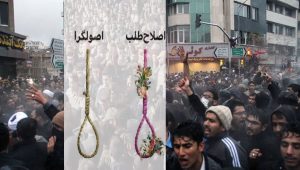 إسقاط وهم الاعتدال في إيران.. الجدل حول الإصلاح يتجدد وسط استمرار الأزمات السياسية والاقتصادية تتصاعد في إيران خلال الفترة الأخيرة النقاشات السياسية حول جدوى مشاريع الإصلاح والتغيير من داخل النظام،