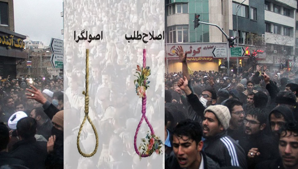 إسقاط وهم الاعتدال في إيران.. الجدل حول الإصلاح يتجدد وسط استمرار الأزمات السياسية والاقتصادية تتصاعد في إيران خلال الفترة الأخيرة النقاشات السياسية حول جدوى مشاريع الإصلاح والتغيير من داخل النظام،