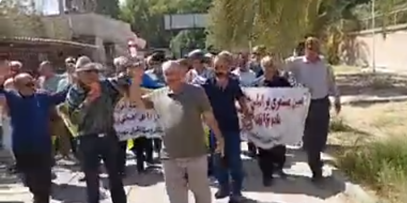 احتجاجات متجددة لمتقاعدي الضمان الاجتماعي في طهران وشوش رفضاً للغلاء ونهب صناديق التقاعد شهدت العاصمة الإيرانية طهران ومدينة شوش بمحافظة خوزستان، يوم 16 أغسطس 2026، موجة جديدة من الاحتجاجات والتحركات المطلبية التي نظمها متقاعدو المؤسسة