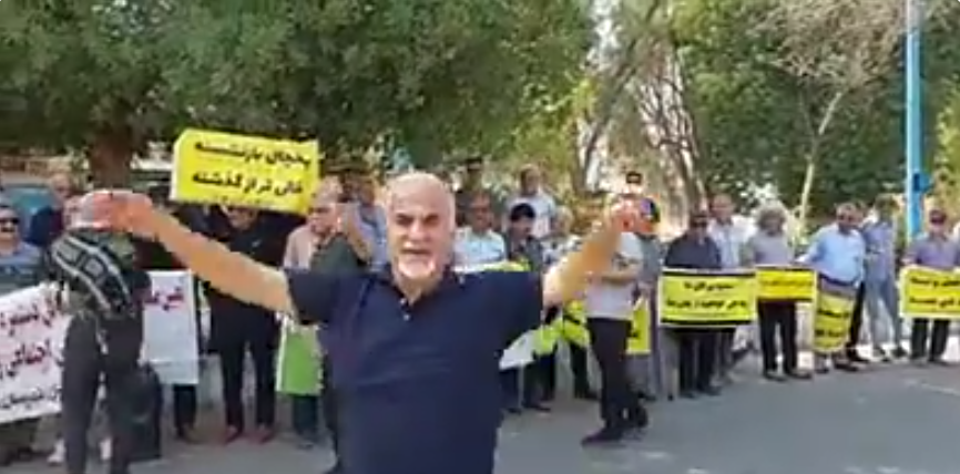 اتساع احتجاجات المتقاعدين في إيران وسط تدهور الأوضاع المعيشية وانهيار العملة شهدت عدة مدن إيرانية، يوم 23 أغسطس/آب 2026، موجة جديدة من الاحتجاجات والتجمعات الميدانية التي نظمها المتقاعدون ومجموعات من المواطنين المتضررين من الأوضاع الاقتصادية
