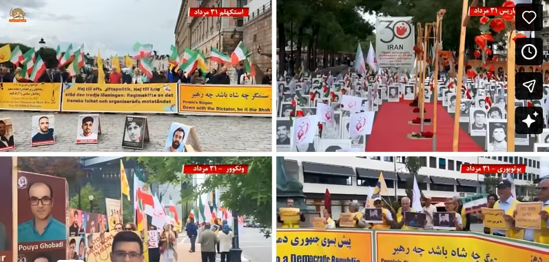 حراك عالمي لأنصار مجاهدي خلق في أكثر من عشر مدن رفضاً للإعدامات ودعماً لحقوق الإنسان في إيران شهدت مدن وعواصم عدة في أوروبا وأمريكا الشمالية سلسلة من التظاهرات والوقفات الاحتجاجية والمعارض الميدانية