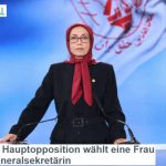 برس بورتال الألماني: انتخاب مهناز ميمنت يسلّط الضوء على دور المعارضة المنظمة في مستقبل إيران رأت منصة «برس بورتال» الألمانية في تقرير تحليلي أن انتخاب مهناز ميمنت أمينة عامة جديدة لمنظمة «مجاهدي خلق»