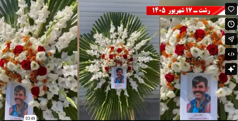 وحدات المقاومة تصعّد حراك ثلاثاء لا للإعدام في 11 مدينة وتطالب بالكشف عن جثامين الشهداء استمراراً للحراك الشعبي والوطني المتصاعد لمناهضة مجازر الإعدام وسياسات الترويع التي ينتهجها نظام الولي الفقيه