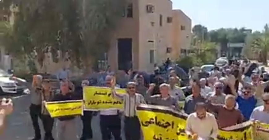 اتساع احتجاجات المتقاعدين في إيران ضد الغلاء وتدهور الأوضاع المعيشية شهدت عدة مدن إيرانية موجة جديدة من الاحتجاجات التي نظمها المتقاعدون اعتراضاً على تدهور أوضاعهم