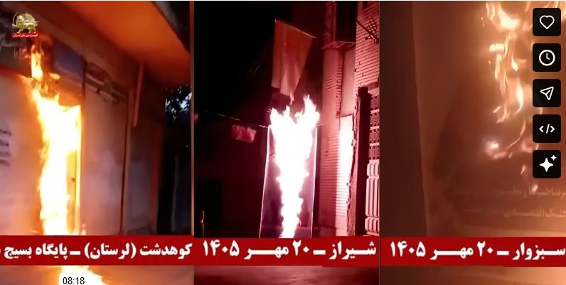 10 عمليات نارية لـ وحدات المقاومة تدك مقرات للحرس ورموز النظام في عموم إيران رداً على الجريمة النكراء التي ارتكبتها أجهزة النظام بهدم وتجريف منازل الفقراء والكادحين في مدينة تبريز