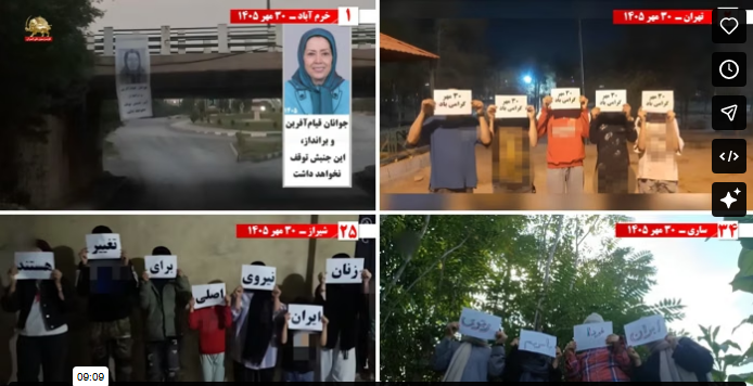 فعاليات وحدات المقاومة في إيران: الجولة الثانية — 50 ممارسة ثورية في 15 مدينة في جولة ثانية واستعراض ميداني متواصل يكسر الطوق الأمني المشدد المفروض من قبل أجهزة نظام الولي الفقيه، نفّذ أعضاء وحدات المقاومة