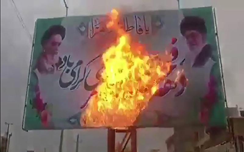 Burning Down Ali Khamenei’s Banner