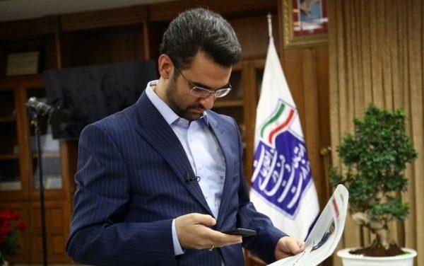 Iran: Rouhani Orders the Blocking of Anti-Filters