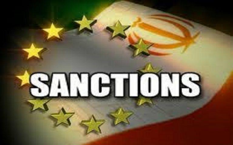 Iranian Regime