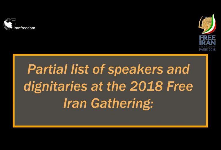 Iran Gathering